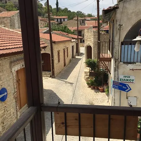 Iolandi House كاكوبرتريا
