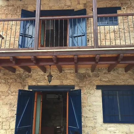 度假居 Iolandi House *